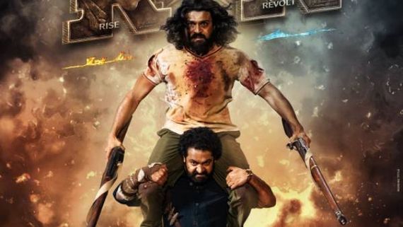 RRR collections బాక్సాఫీస్ చరిత్ర తిరగరాసిన రాజమౌళి.. తన రికార్డును తానే చెరిపేసిన జక్కన్న