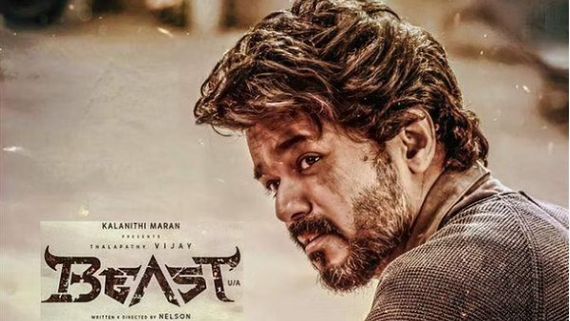 Beast Day 1 Collections: తెలుగు బీస్ట్‌కు ఊహించని వసూళ్లు.. 10 కోట్లకు కొంటే తొలిరోజే షాకింగ్‌గా!