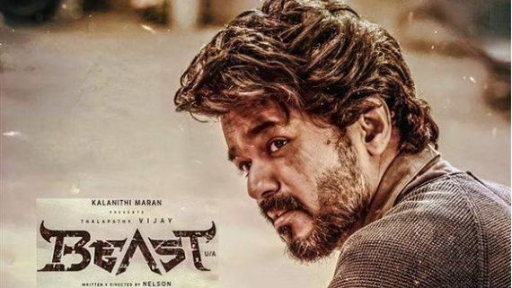 Beast day 4 collections భారీగా కుమ్మేస్తున్న బీస్ట్.. 200 కోట్ల కన్నేసిన విజయ్