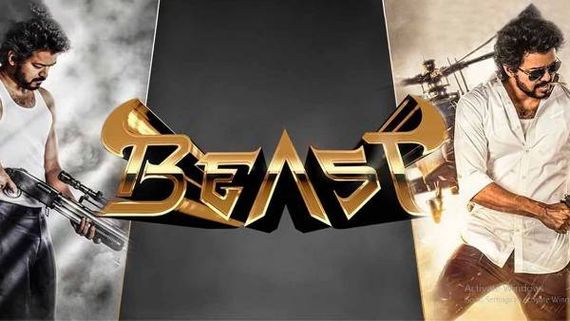  Beast Review ప్రేక్షకుల సహనానికి పరీక్ష.. విజయ్, నెల్సన్‌ కాంబినేషన్ మరీ దారుణంగా!