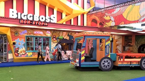 Bigg Boss Non Stop: షోలో రియల్ ఫైట్.. ‘ఎదవ హౌలే అది కట్ చేస్తా’ అంటూ అతడితో ఘోరంగా!