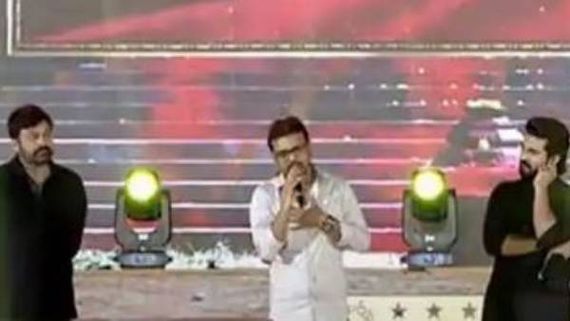 Acharya Pre Release Event: మెగాస్టార్ నిజమైన ఆచార్య.. రాజమౌళికి ప్రత్యేకంగా థాంక్స్: కొరటాల శివ