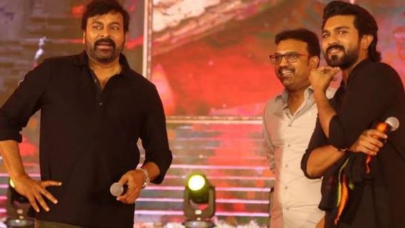 Acharya: ఈవెంట్‌లో టెన్షన్ టెన్షన్.. చరణ్ మీదకు దూసుకొచ్చిన కుర్రాడు.. వాళ్లే పంపించారా అంటూ!