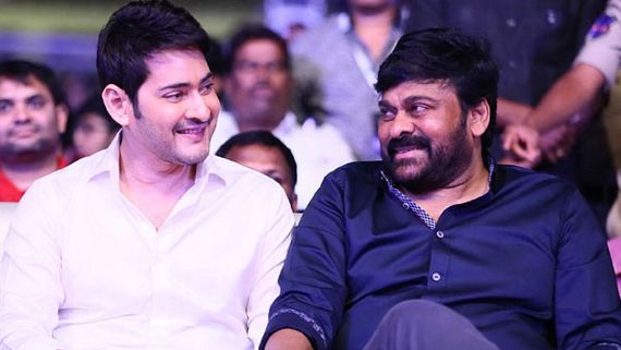 Acharya మూవీలో మహేశ్ బాబు: చిరంజీవి, చరణ్‌ అడగ్గానే.. సినిమాలో హైలైట్ అదేనట