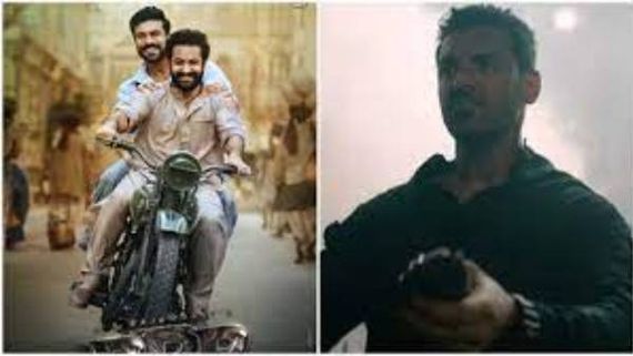 RRR పై అసూయతో కామెంట్స్ చేసి బుక్కైన బాలీవుడ్ హీరో.. కలెక్షన్స్ తో బుద్ధి చెప్పిన ప్రేక్షకులు