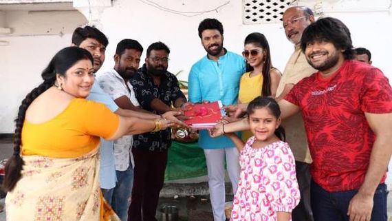 Dheera ప్రముఖ నిర్మాత కుమారుడు హీరోగా ధీర.. యువ కథానాయకుడు ఎవరంటే?