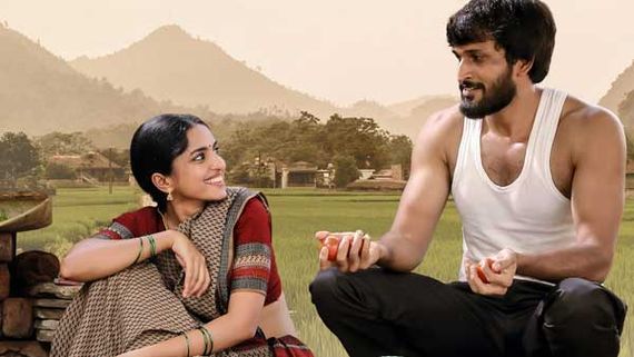 Panchathantram : విజయ్ దేవరకొండ చేతుల మీదుగా 'అరెరే అరెరే' మెలోడీ సాంగ్ విడుదల..