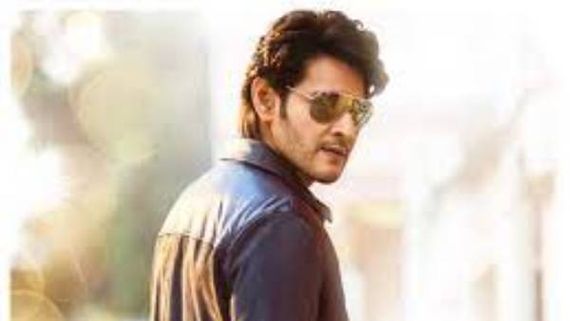 సర్కారు వారి 'పాట' లేపేస్తున్నారా.. మరి 2 కోట్ల సంగతేంటి?