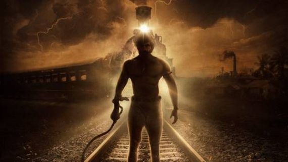 చిరంజీవి చేతుల మీదుగా టైగర్ నాగేశ్వరరావు లాంచ్.. అలా తనకు సినిమా మిస్సయిందన్న చిరు!