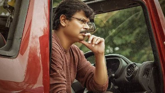 Happy Birthday Boyapati Sreenu: ఊర మాస్ దర్శకుడికి.. రామ్ యూనిట్ స్పెషల్ విషెస్!