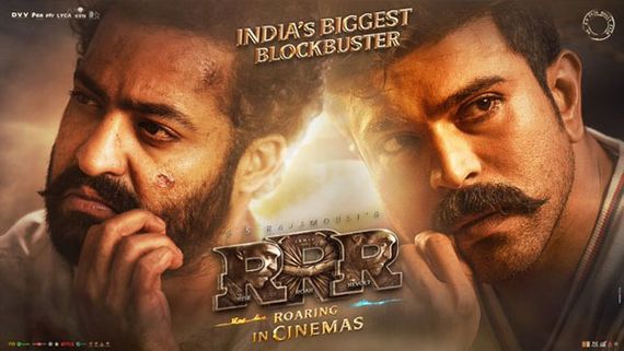 RRR 9 Days Collections: ఒక్కరోజే బాహుబలికి 3 రెట్లు.. 453 కోట్లకు అమ్మితే.. 9 రోజుల్లోనే రికార్డు