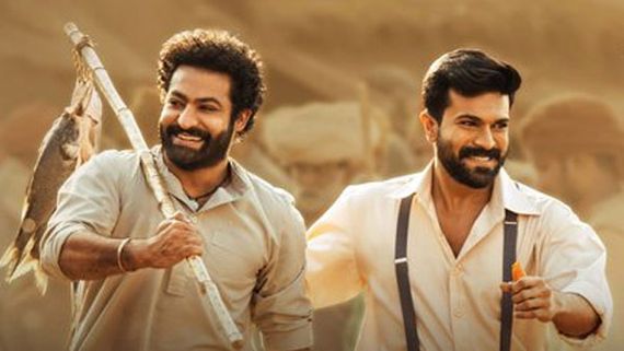 RRR 32 Days Collections: భారీగా పడిపోయిన కలెక్షన్లు.. అయినా మరో రికార్డుకు చేరువలో!
