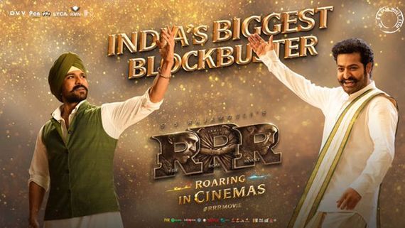 RRR 25 days Collections.. కేజీఎఫ్2 ధాటిని ఎదురించి.. ఇప్పటి వరకు ఎంత లాభమంటే?