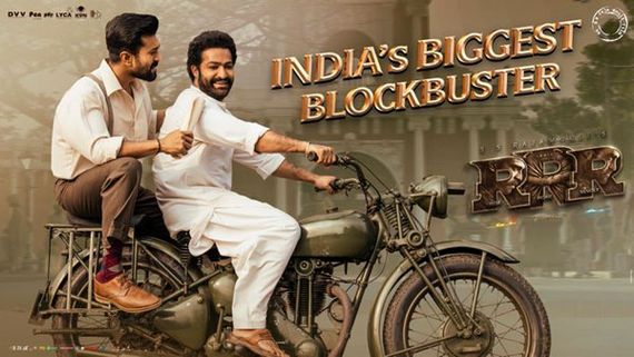 RRR 24 Days Collections: సండే కలెక్షన్లు డబుల్.. మళ్లీ ఆ మార్క్ చేరుకుని.. మరో 14 కోట్లు వస్తే!