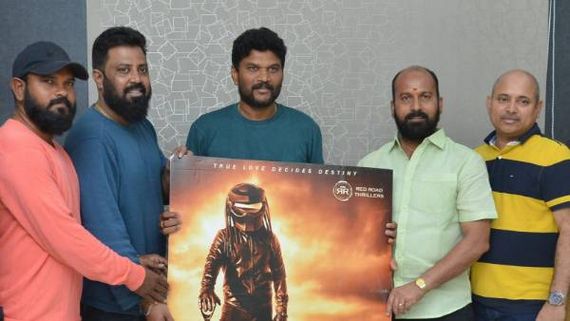 Karan Arjun  డైరెక్టర్ పరుశురాం చేతుల మీదుగా ఫస్ట్ లక్.. పాకిస్థాన్ సరిహద్దులో షూట్ అంటూ