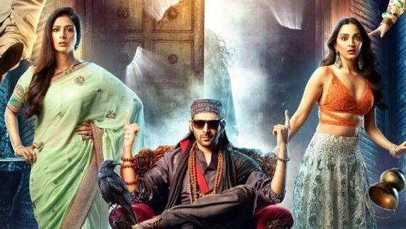  Bhool Bhulaiyaa 2 Collections.. 100 కోట్లకు చేరువగా కియారా అద్వానీ మూవీ.. 5 రోజుల్లో ఎంతంటే?