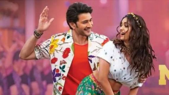  Sarkaru Vaari Paata లో మ..మ. మహేశా పాట.. కీర్తి సురేష్,  మహేష్ బాబు రచ్చ