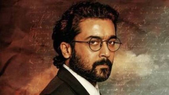 Jai Bhim మూవీకి మరో అరుదైన గుర్తింపు.. రెండు అవార్డులతో సత్తా చాటిన సూర్య