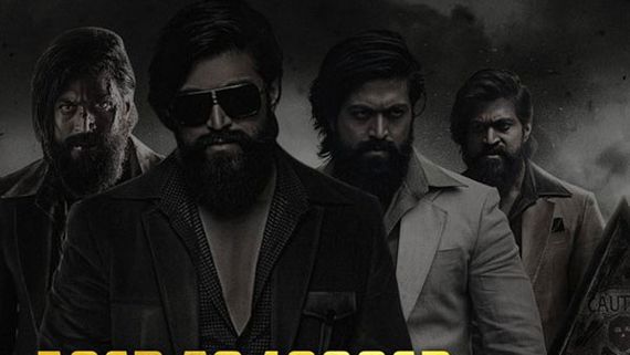 KGF 29 Days Collections: కేజీఎఫ్‌కు కోలుకోలేని దెబ్బ.. 29 రోజుల్లో తొలిసారి ఇంత ఘోరంగా!