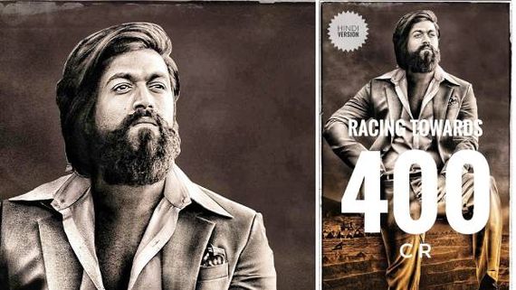 400 కోట్లకు చేరువగా కేజీఎఫ్2.. ప్రశాంత్ నీల్ ధాటికి అజయ్ దేవగన్,  టైగర్ ష్రాఫ్ బేజారు