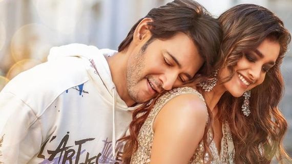 SVP మేనియా.. దుమ్ము రేపుతున్న బుకింగ్స్.. హైదరాబాద్ లో నాన్ RRR రికార్డు సెట్ చేసేసిందిగా!
