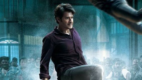 Sarkaru Vaari Paata First Review: మహేష్ వన్ మ్యాన్ షో .. సింహంలా గర్జించాడు అంటూ క్రిటిక్ రివ్యూ