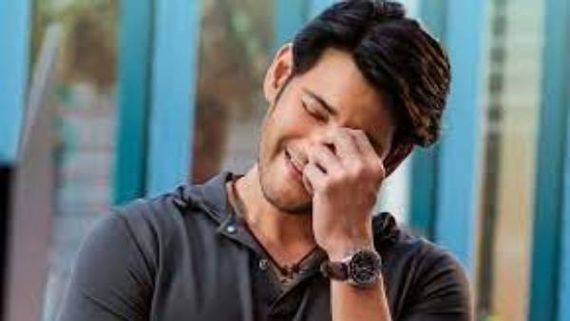   Sarkaru Vaari Paata నుంచి మరో లీక్.. మహేష్ బిజినెస్ పేరేంటో తెలుసా?