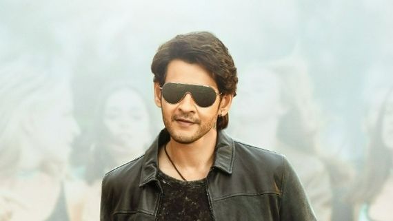 Sarkaru Vaari Paata హైలైట్ లీక్ చేసిన మహేశ్: ఆ ఒక్క సీక్వెన్స్ గురించి చెప్పుకుంటారు అంటూ!