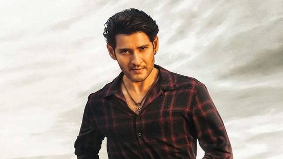 Sarkaru Vaari Paata day 3 collections  ఊహించని కలెక్షన్లు.. మూడో రోజు ఎంత వసూలు చేసిందంటే?