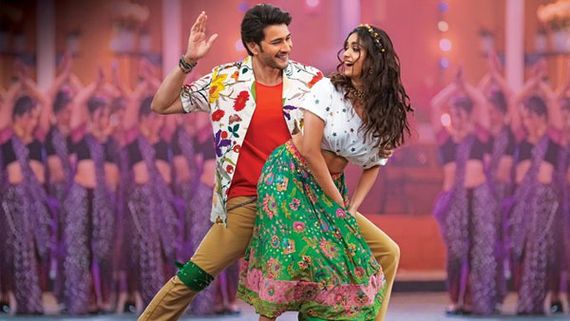 Sarkaru Vaari Paata day 5 collections నైజాంలో భారీ దెబ్బ.. ఆంధ్రాలో పరిస్థితి ఏమిటంటే.. లాభాల్లోకి రావాలంటే? 