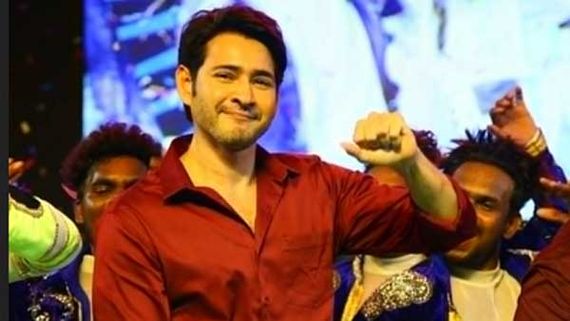 #MaMaMassCelebrations సర్కారు వారీ పాట మాస్ సెలబ్రేషన్స్.. స్టెప్పులతో ఇరుగదీసిన మహేష్ బాబు