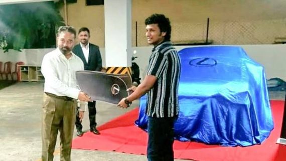 Vikram సక్సెస్ తో కమల్ హాసన్ జోష్.. దర్శకుడికి ఖరీదైన లగ్జరీ కారు.. ధర ఎంతంటే?