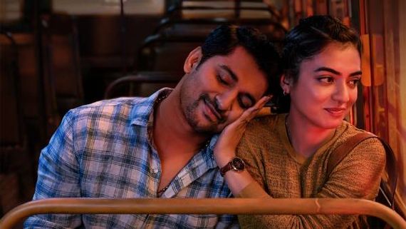 Ante Sundaraniki Collections: శనివారం కలెక్షన్లు డబుల్.. అయినా నానికి నిరాశే.. ఇంకెంత రావాలంటే!