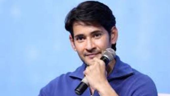 సర్కారు వారి పాట దెబ్బ.. త్రివిక్రమ్ సినిమాకు అతను వద్దంటున్న మహేష్?