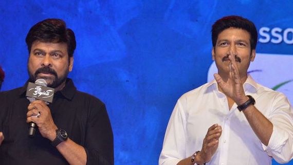  శ్రీదేవి బుగ్గల మాదిరిగా.. కొరికి తినాలనిపించలేదా? ఆ విషయాన్ని బయటపెట్టిన చిరంజీవి