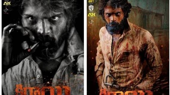 HBD Thrigun కిరాయి ఫస్ట్ లుక్ అదుర్స్.. ఇంటెన్సిటీకే బాప్ అంటూ ఆర్జీవీ పొగడ్తల వర్షం