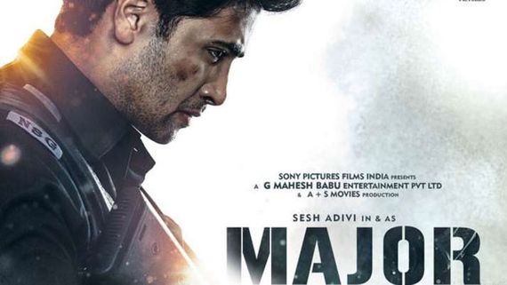 Major Movie day 1 collections వన్‌సైడ్ పాజిటివ్ టాక్.. మరి ప్రపంచవ్యాప్తంగా కలెక్షన్ల పరిస్థితి ఏమిటంటే?