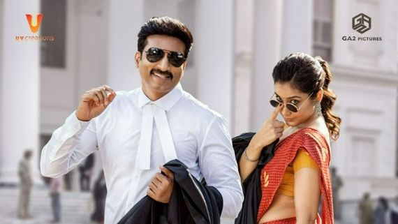 Pakka Comercial Pre Release Bussiness: ఈసారి పెద్ద టార్గెట్ తో వస్తున్న గోపీచంద్.. ఎంత రావాలంటే?