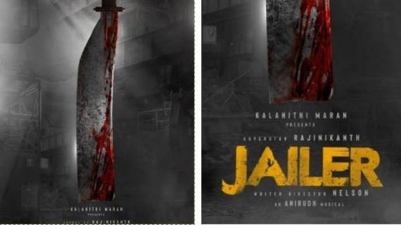 Thalaivar 169: భయంకరమైన రక్తపు కత్తితో రజనీకాంత్ టైటిల్ పోస్టర్.. ఊచకోత గ్యారెంటీ!