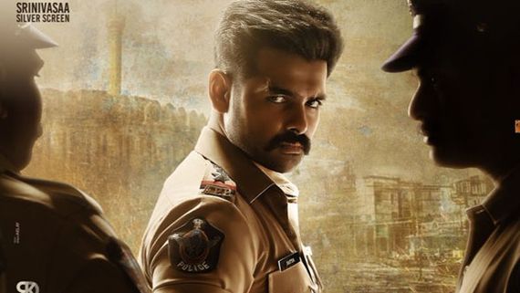 The Warrior అరాచకంగా రామ్ మూవీ ప్రీ  రిలీజ్ బిజినెస్.. నాగచైతన్య మరో లెవెల్! 