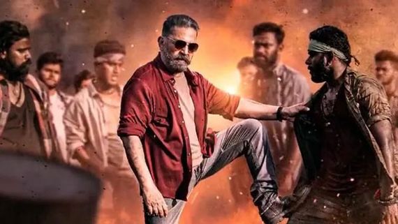 Vikram 300 కోట్లు.. నా అప్పులన్ని తీర్చేస్తా.. మరికొన్ని దానాలు.. కమల్ హాసన్ షాకింగ్ కామెంట్స్