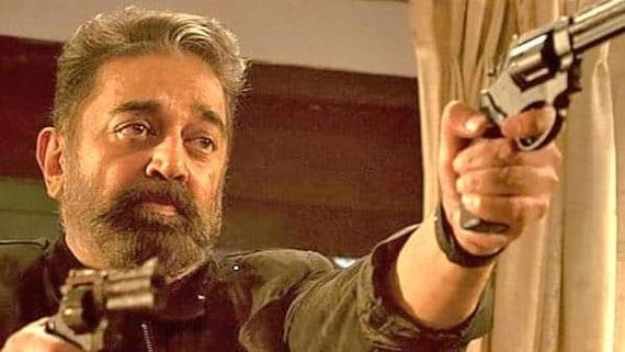 Vikram movie day 3 collections..  బాక్సాఫీస్ వద్ద కమల్ హాసన్.. 150 కోట్లు దాటేసి సరికొత్త రికార్డులు