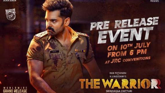 The Warrior: రామ్ పోతినేని మూవీ ప్రీ రిలీజ్ ఈవెంట్ కు వేదిక సిద్ధం.. డేట్ ఫిక్స్