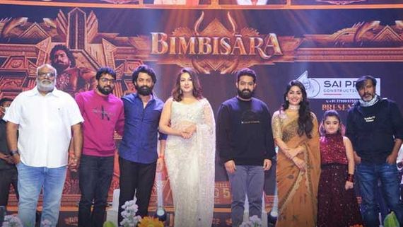 బింబిసార ఈవెంట్‌లో తీవ్ర విషాదం.. అనుమానాస్పద స్థితిలో అభిమాని మృతి!