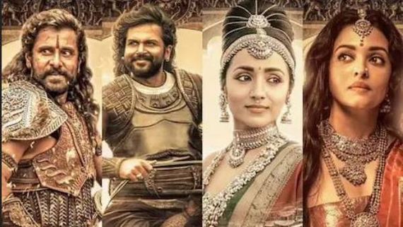 Ponniyin Selvan 1: మరో వివాదంలో చిక్కుకున్న మణిరత్నం.. స్టార్ హీరోకు కూడా నోటీసులు