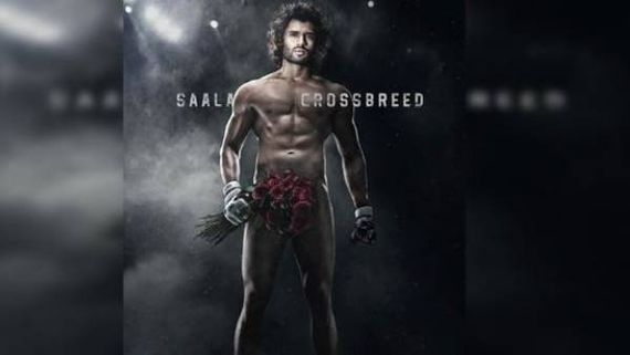  న్యూడ్ ఫోటోకు ప్యాంటేసిన నెటిజన్... విజయ్ దేవరకొండ ఇంట్రెస్టింగ్ రిప్లై