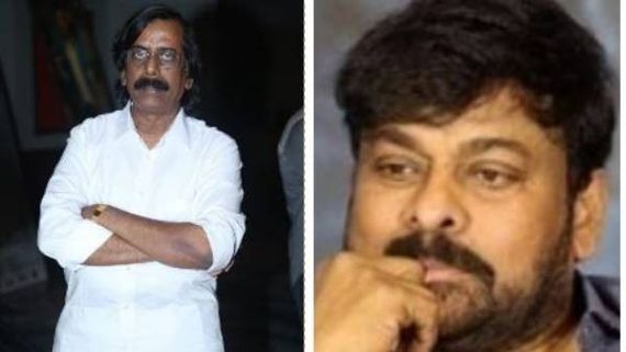 గౌతమ్ రాజు కుటుంబానికి మెగాస్టార్ చిరంజీవి ఆర్ధిక సాయం.. మేమున్నామని భరోసా!