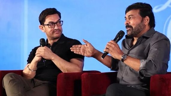 టాలీవుడ్ తీరుపై మెగాస్టార్ అసంతృప్తి? ఆ డైరెక్టర్‌ను ఉద్దేశించే చిరంజీవి వ్యాఖ్యలు చేశారా? 