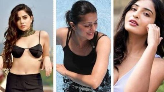  ట్రెండింగ్: ఒంటిపై నూలుపోగు లేకుండా ఉర్ఫి జావెద్.. అనన్య నాగళ్ల, భూమిక గ్లామర్ ట్రీట్, గెటప్ శ్రీనుకు అవమానం