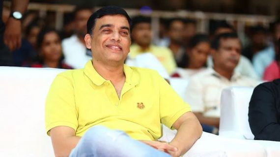 థాంక్యూ ప్రీ రిలీజ్ ఫంక్షన్లో ఎమోషనల్ అయిన దిల్ రాజు..  భార్య అనిత వల్లే ఇలా అంటూ!